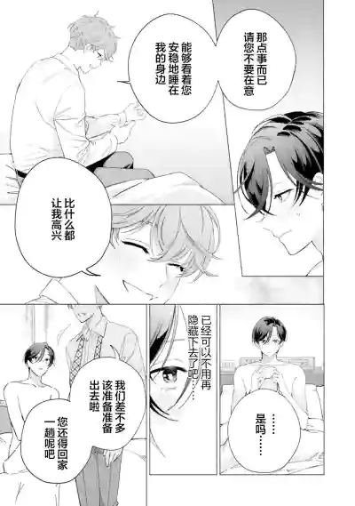 第167頁圖
