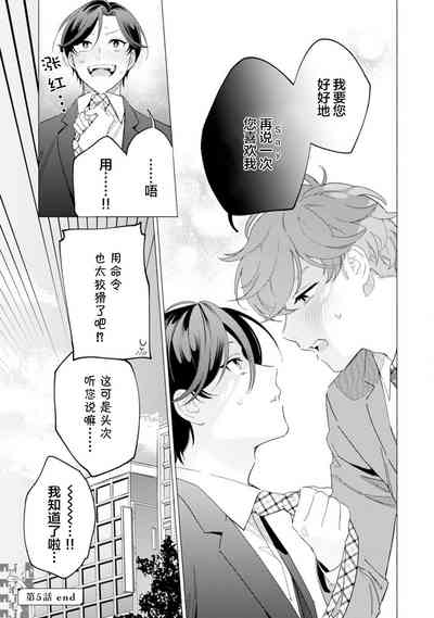 第175頁圖