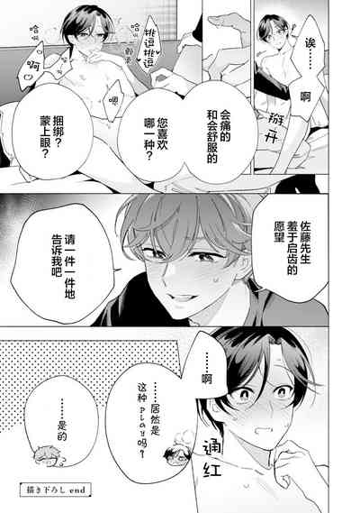 第179頁圖