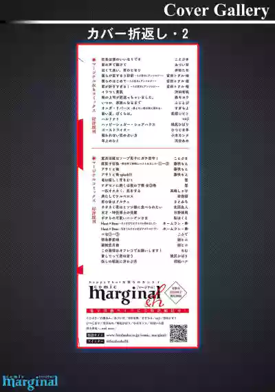 第183頁圖