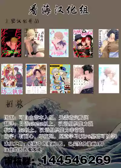 第187頁圖