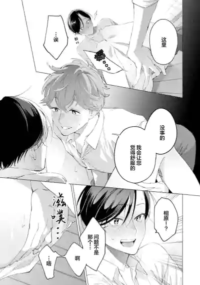 第27頁圖