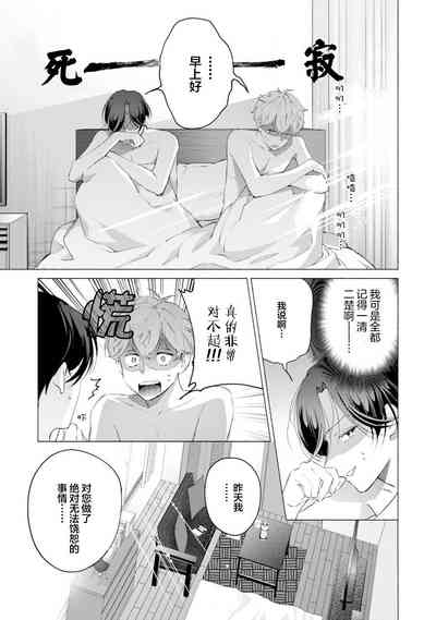 第39頁圖