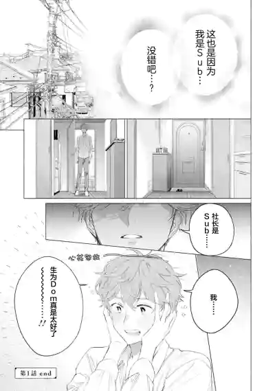 第43頁圖