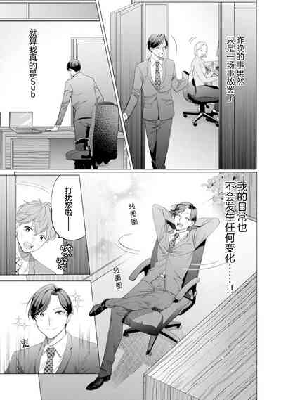 第47頁圖