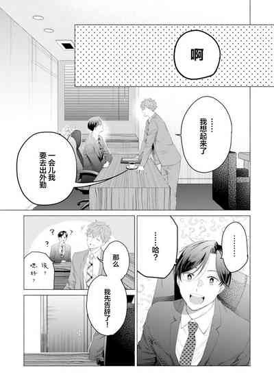 第51頁圖