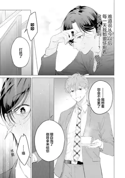 第55頁圖
