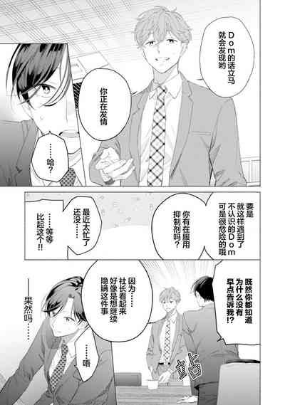 第59頁圖