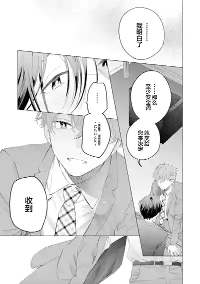 第63頁圖