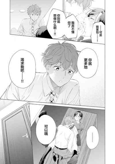 第67頁圖