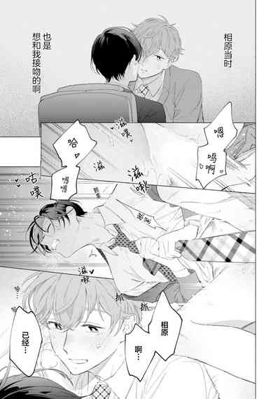 第71頁圖
