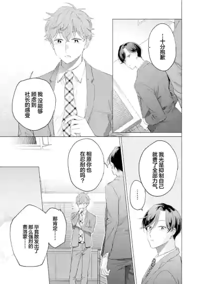 第75頁圖