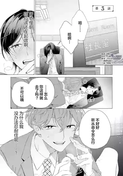 第79頁圖