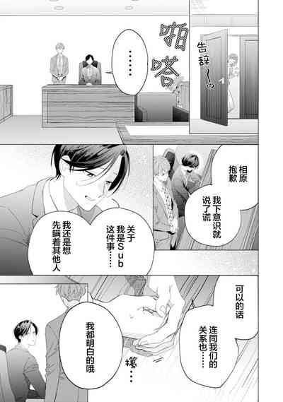 第83頁圖