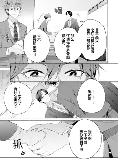 第87頁圖