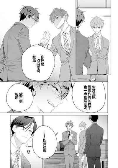 第91頁圖