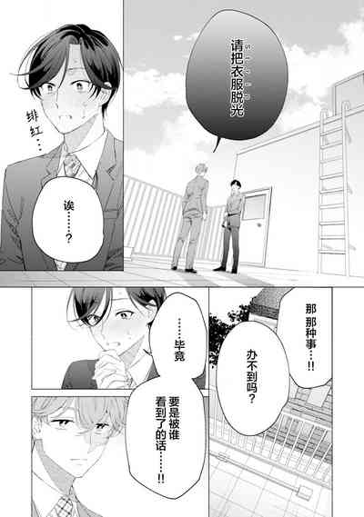 第95頁圖