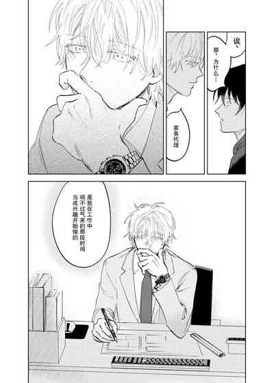 第107頁圖