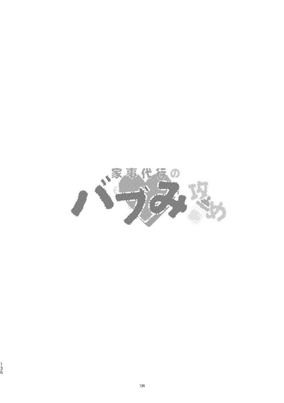 第127頁圖