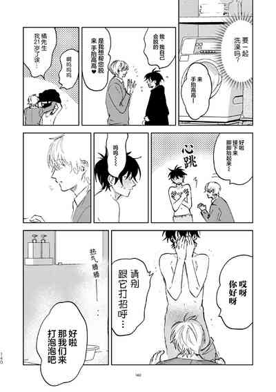 第131頁圖