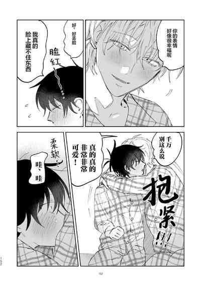 第143頁圖