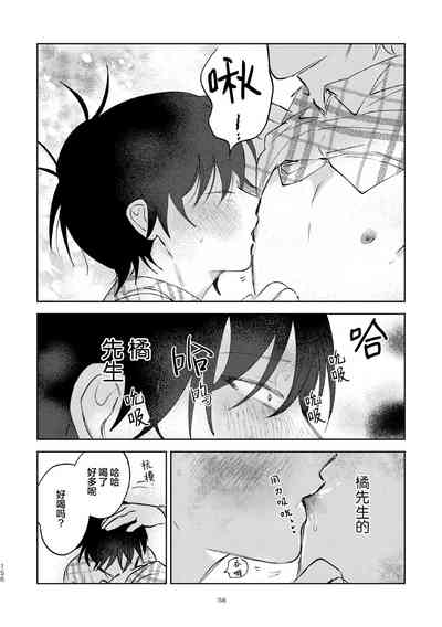 第147頁圖