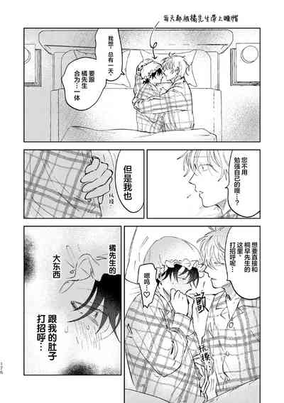 第167頁圖