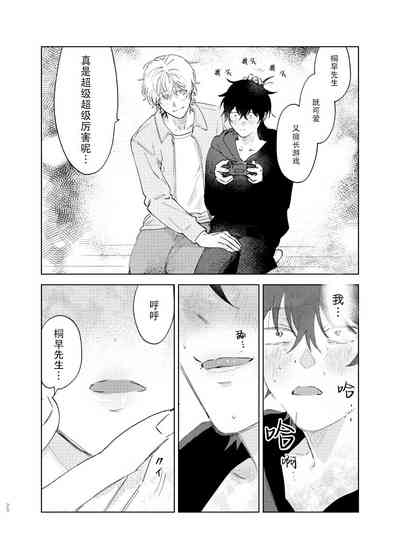 第31頁圖