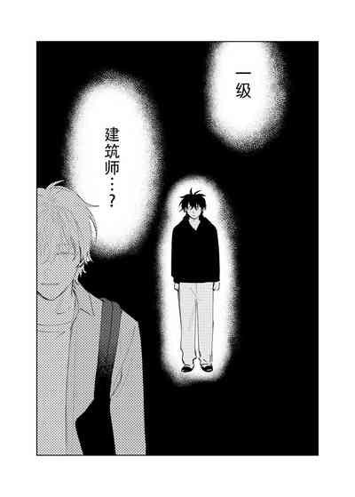 第63頁圖