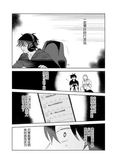 第79頁圖