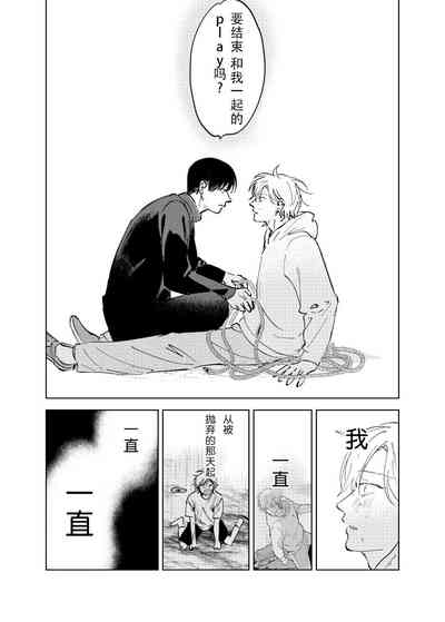 第111页图