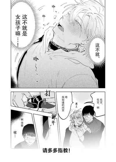 第139页图
