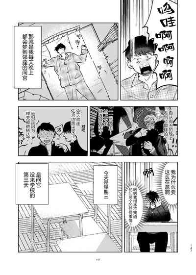 第151页图