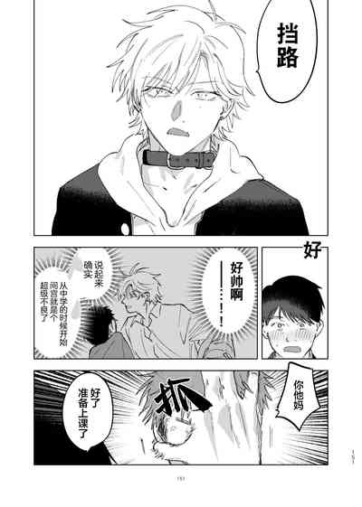 第155页图