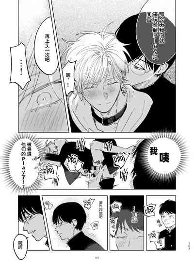 第171页图