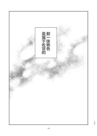 第187页图