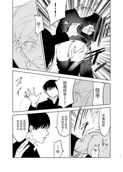 第31页图