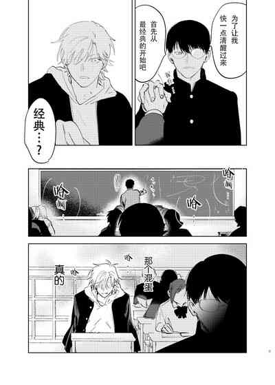 第43页图