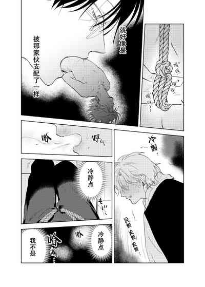 第51页图