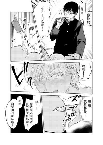 第55页图