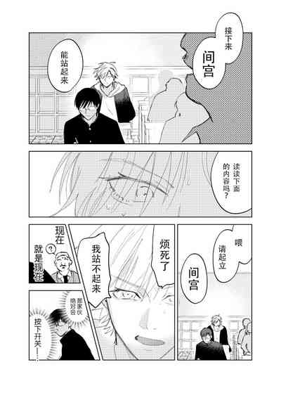 第59页图