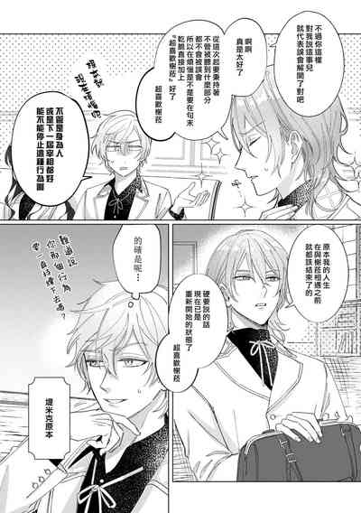 第27页图