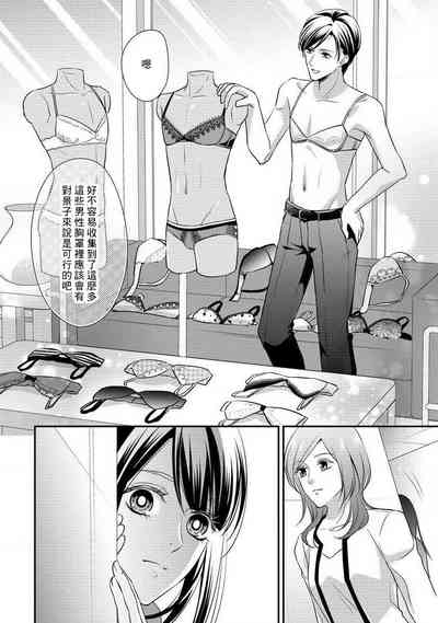 第103页图