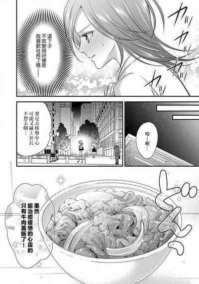 第95页图