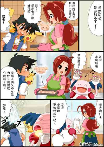 第59页图
