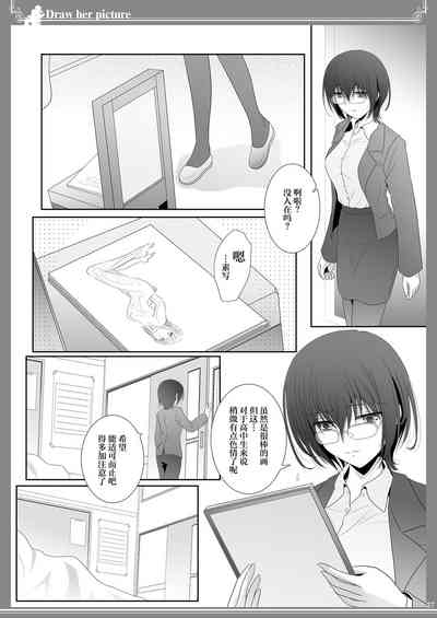 第27頁圖