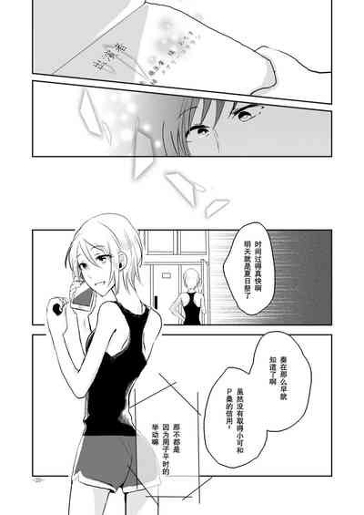 第19页图