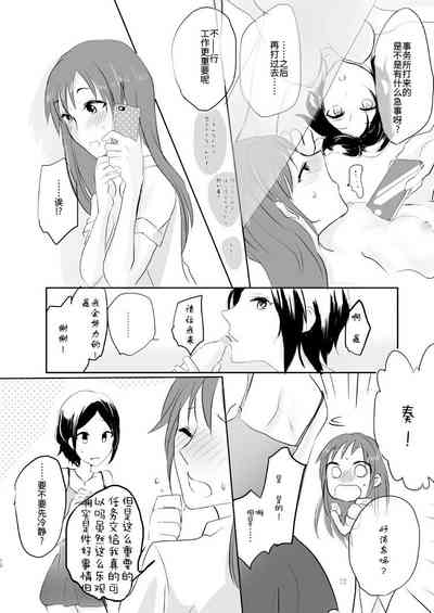 第11页图