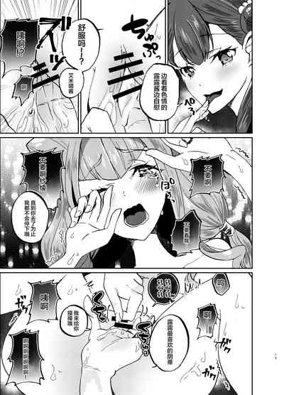 第15页图