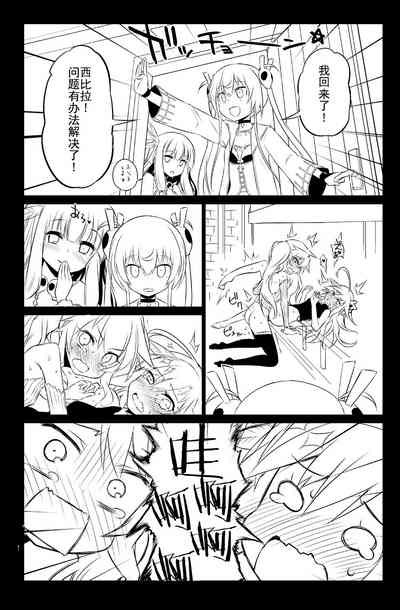 第23頁圖